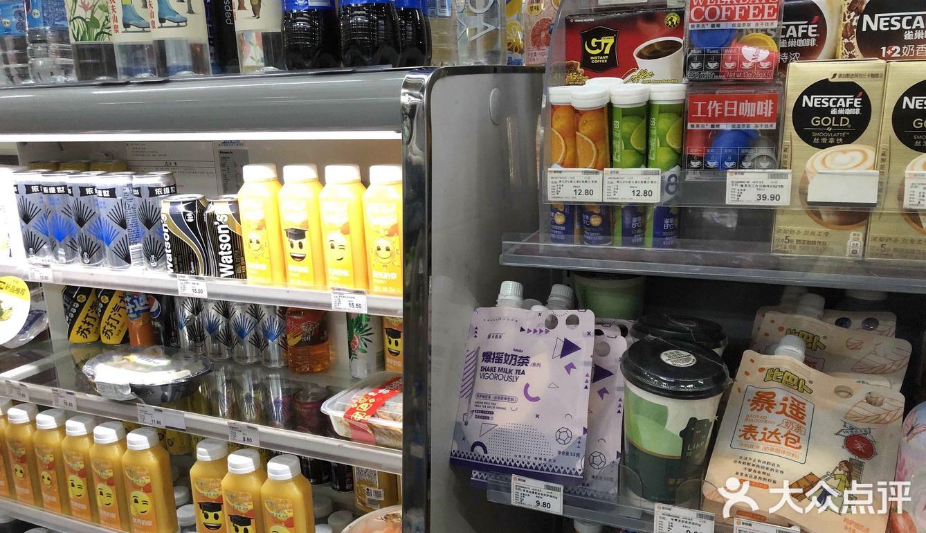 深圳	便利蜂(南油第四工业区2栋店)