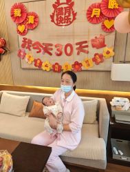 -悦芽母婴护理月子中心(凤起潮鸣府店)