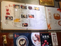 -阿坤传统手工小吃(杨家坪店)