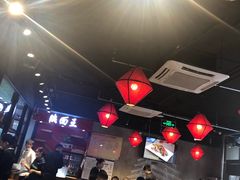 大堂-贺秦生陕面王(富力城店)