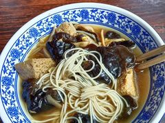 -西园寺素食(西园弄戒幢律寺店)