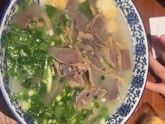 -小潘记鸭血粉丝汤