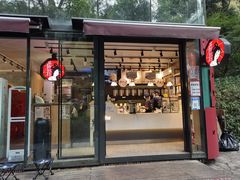 -茶颜悦色(岳麓山顶店)