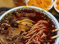 -清真磨沟沿老字号牛肉面(总店)