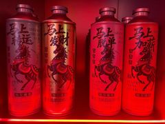 -惟友撸串·特色地摊烤串.川菜(稻田小镇店)