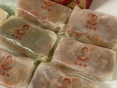 -巢娭毑月饼店(洞井路店)
