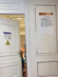 -武汉五洲整形外科医院