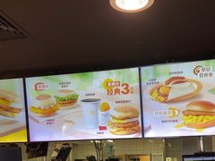 -麦当劳(健德桥得来速店)