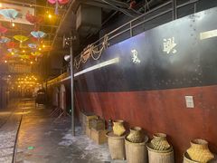 -上海世纪汇广场