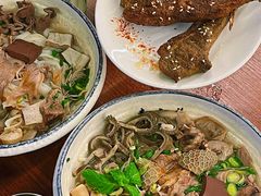 -喜之羊·粉面档