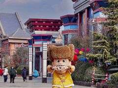 -郑州方特梦幻王国