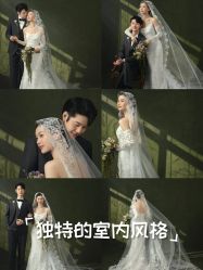 -今生有约婚纱摄影店(景德路店)
