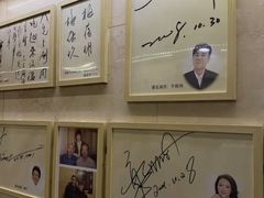 -八先生涮肉房(三里河店)