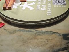 -梁家大院•农家菜(昆山会展中心店)