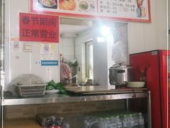 -鑫明明拉面(宁化路店)