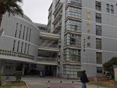 -福建师范大学(仓山校区)