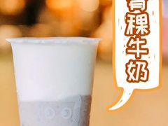 -CoCo都可(北新桥店)