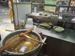 -索家卤汁凉粉店(回民街店)