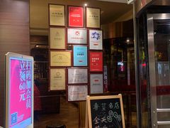 门面-老牌坊•鲁菜名店•地道济南菜(大观园商埠店)
