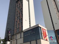 -郑州高新·万科广场