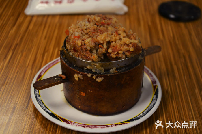 永康牛肉麵粉蒸排骨图片