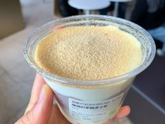 -奈雪的茶(皇庭广场店)