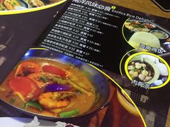 -热浪岛马来餐厅