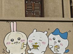 -一树一叶·福建茶档(石鼓路店)