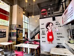 -山城耳朵面(光电园店)
