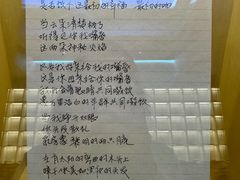 -海子诗歌陈列馆
