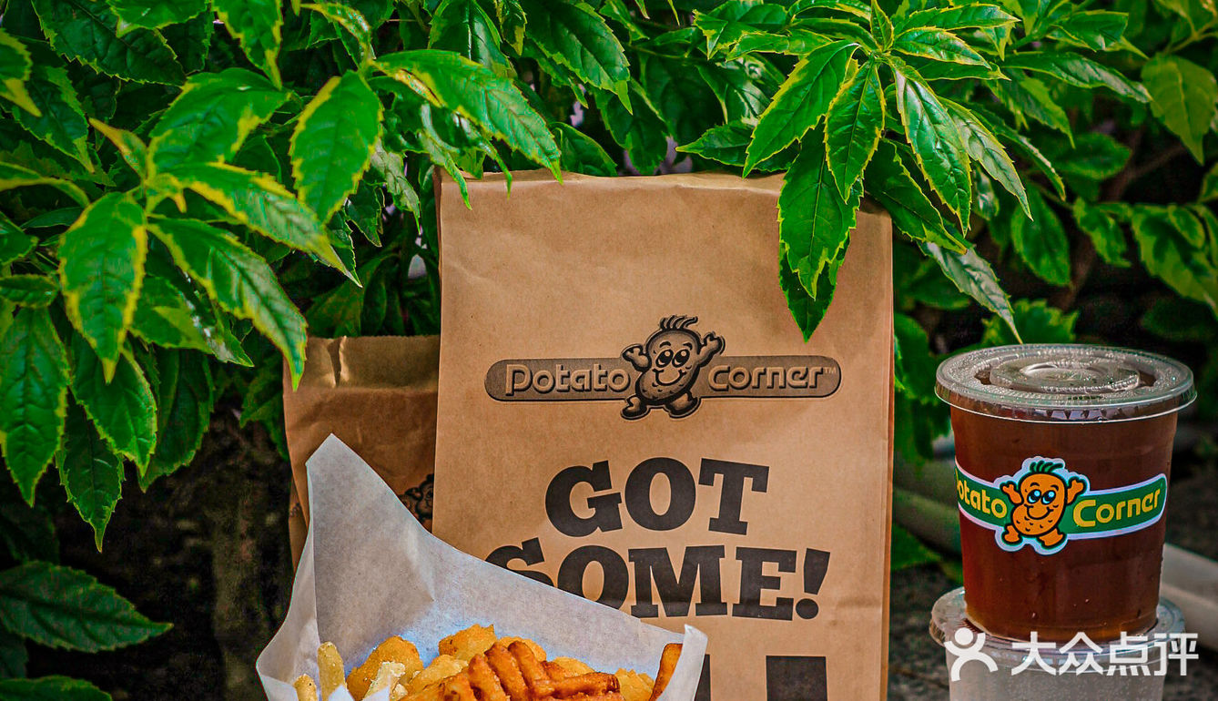 风靡全球，醉好吃的薯条开到广州啦🍟 