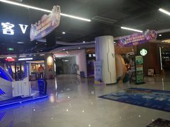 -欧亚汇集(飞跃路店)