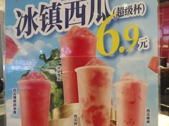 -85度C(南京中山南店)