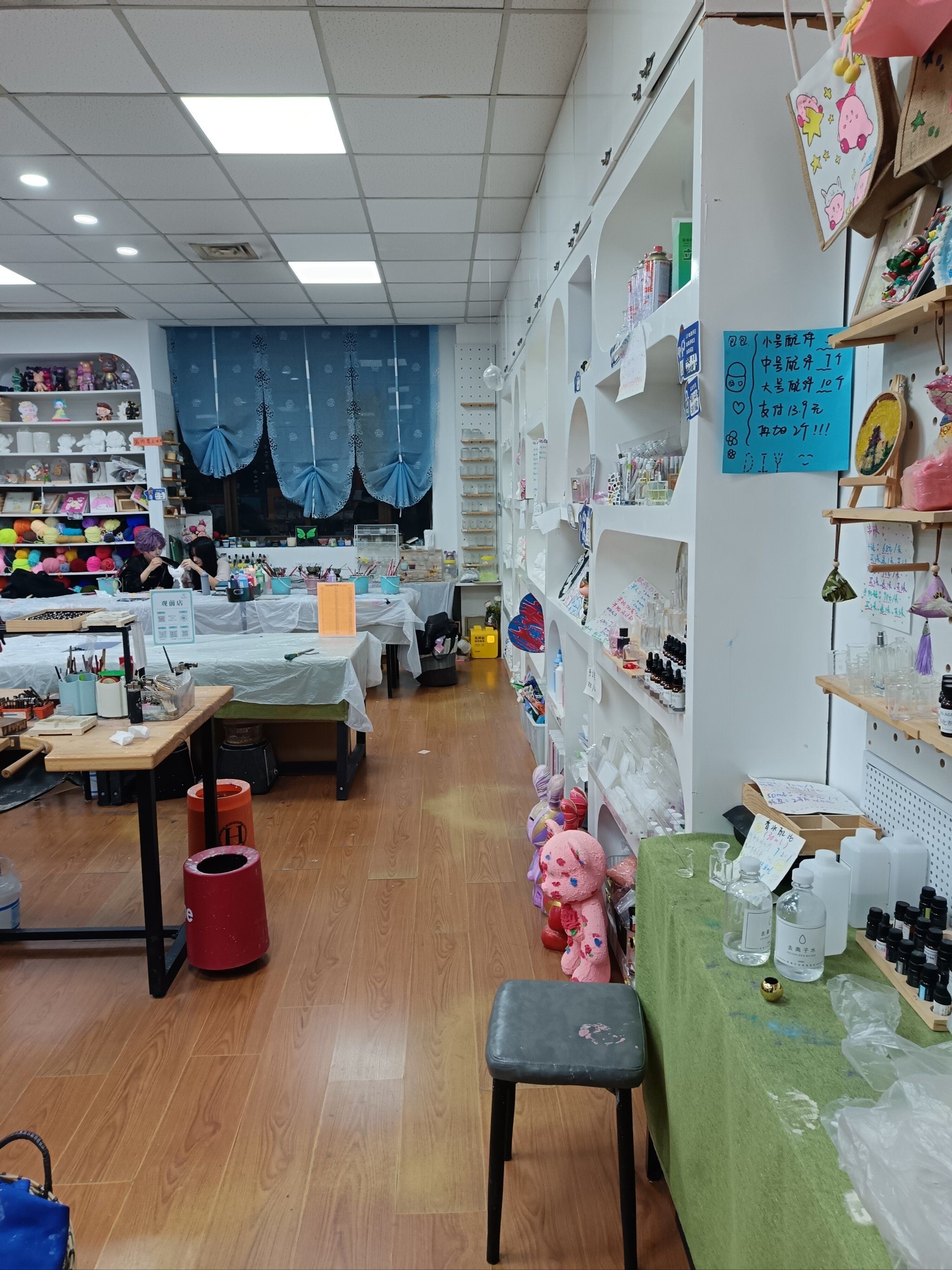 小手工作坊～快乐多