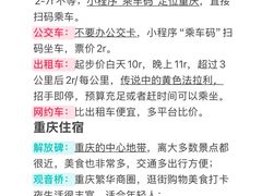 -盐老幺自贡盐帮菜老店