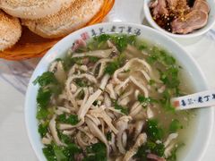 -清真喜兰老丁羊汤特色小吃