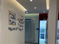 -泰康拜博口腔(凯迪大厦店)