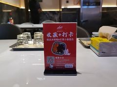 -160烧烤(香坊店)