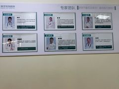 -瑞派宠物医院·24小时骨科·心脏·核磁(哈尔滨南岗店)