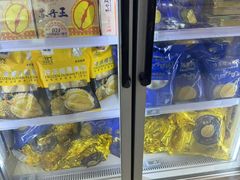 -盒马鲜生(大成店)