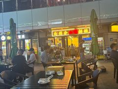 -烤满分·东北烧烤(首经贸店)