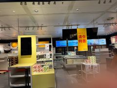 -宜家家居(宝山商场店)