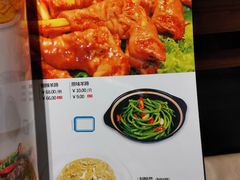 -名羊天下陕北横山铁锅炖羊肉(博文路店)