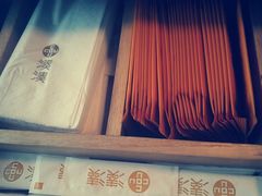 -湊湊火锅·茶憩(杭州湖滨银泰in77店)