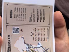 -重庆抗战遗址博物馆