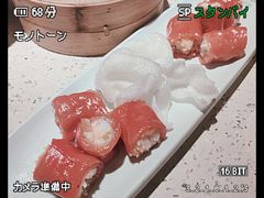 鲜虾红米肠-又一间茶点轩(百汇广场店)