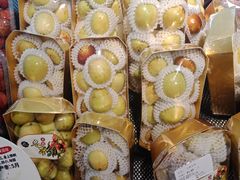 -Olé精品超市(苏州中心店)