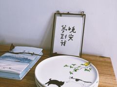-猫里有甜