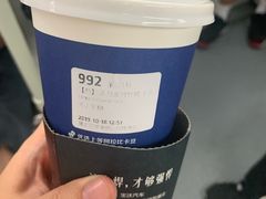 -瑞幸咖啡(南丰汇商场店)