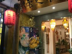 -云之南(八里庄店)